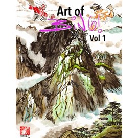 Art of Bing! Vol 1