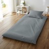 Futon Cover, Single, 100% Cotton, Mattress Cover, Mattress Cover, Mattress