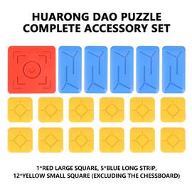 Sliding Puzzle Game Pieces Accessories - Super Electronic Huarongdao Original Standard Accessories, a Set of Magnetic Chess Pieces