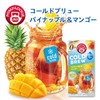 Japan Green Tea Center Pompadour Cold Brew Pineapple & Mango,
