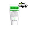 Dieview Casal Cream 100ml+Sample SET / 디에뷰 카살크림 100ml+샘플SET