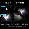 OTORAM LED Luggage Lamp Toyota Compatible Corolla Sport Corolla Sedan