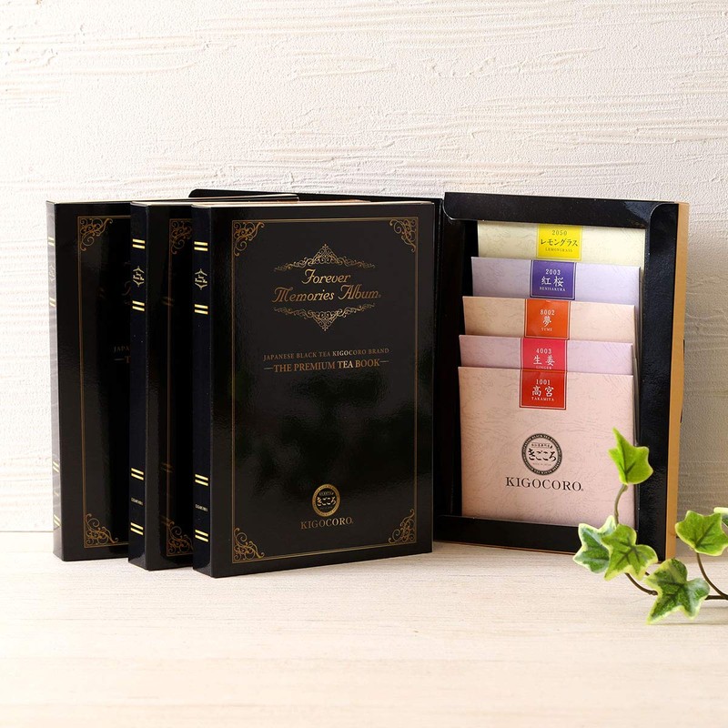 Japanese Tea Specialty Store Kigokoro Japanese Black Tea COMPACT TEA