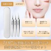 Samcos 3-Piece Precision Tweezers, Square Bottle Remover, Tip 0.004 inch