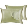 Victivic 100% Silk Pillow Cases 2 Pack, Mulberry Silk Pillowcase