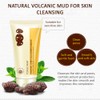 ROREC Volcanic Mud Clean Pore Cleanser Foam Natural Skin Сare