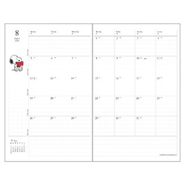 Sunstar Stationery S2956721 Snoopy 2024 Day Planner Weekly A5 Beige