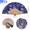 [Keysweet] 扇子 レディース 夏用扇子 竹骨 収納袋付き シェルフ入れ 和柄 軽量 桜の花