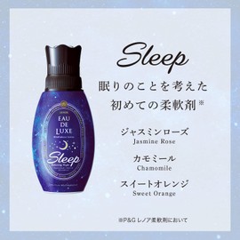 Lenor Audreux Softener Mindfulness Series Sleep Refill, 14.1 fl oz (410 ml)