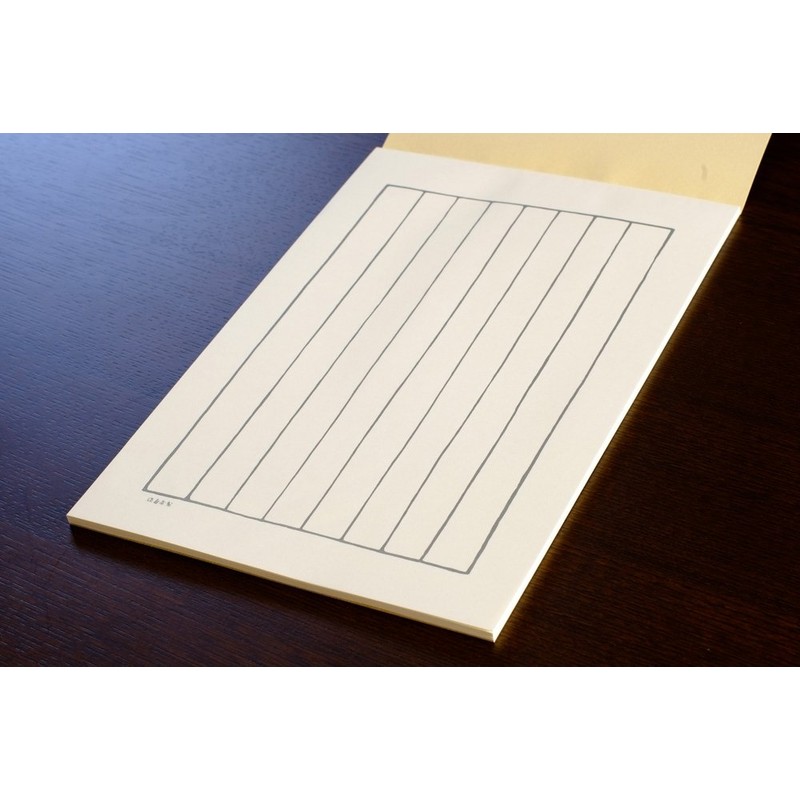 Fully 寿屋 Elegance 箋 Stationery B5 vertical writing