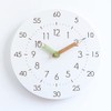 §BOMU-TECH∞BOMU Wall Clock, Educational Clock, Wall Mounted, Learning Clock, Educational