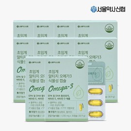 Seoul Pharmacist Credit Union Supercritical Altige Omega-3 Vegetable Capsules 10 sets, Supercritical Altige Omega-3 Vegetable Capsules 10 sets