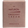 Set Item: Pax Naturon Emollient Cream (Moisturizing Cream) 1.2 oz