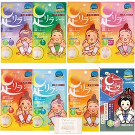 (Trial) Foot Lira Sheets, Random 2 Types of 8 Types (Lavender, Wormwood, Grapefruit, Titanium, Hot Pepper, Rose, Ginger, Cherry Blossom Scent), Foot Care, Swelling Prevention, Fatigue Recovery