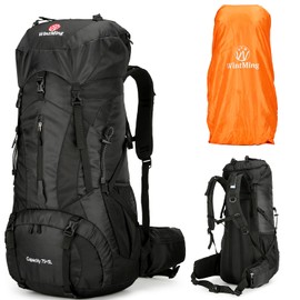 ZCSQIUO 75L Hiking Backpack for Men Women Daypack Backpack Outdoor Waterproof Camping Backpack with Rain Cover (Black)