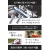 Motorcycle Inner Silencer (Set of 2 / 6 Types to