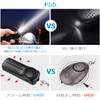 Security Buzzer, Security Alarm, 130 dB, Loud Volume, LED Light,