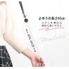 RafiCaro Reel Strap, 17.7 inches (45 cm), Stretchable, Reel Included,