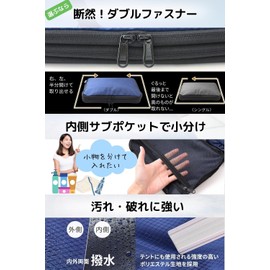 YKK Double Zipper: AQshop Compression Bag, Compression Pouch, For Travel, Business Trips, Clothes, Zipper Compression, Sorting, Two Rooms, With Inner Mesh Pocket, Black Window, M