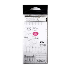 Gamakatsu Hockey Sabiki S288 10-3.