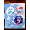 Stuffaloons Snowglobe Maker Gift Wrapping Christmas Craft Crafting