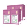 Body Doctors Organic Milk Thistle Premium 3+1 (4 boxes) / 바디닥터스 유기농 밀크씨슬 프리미엄 3+1(4박스)