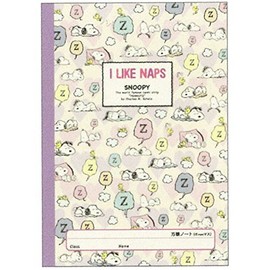 sansuta-文具 Snoopy Sugary Craft Notebook B5 grid Cream