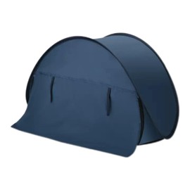 Mini Portable Sun Shade Tent, 29.9 x 20.9 x 18.9 inches (76 x 53 x 48 cm), Sleep Goods, Cold Protection, Disaster Prevention Goods, Light Shade, Face Shade, Water Resistant, One-Touch, UV Protection