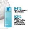 Bundle of La Roche-Posay Toleriane Purifying Foaming Facial Cleanser +