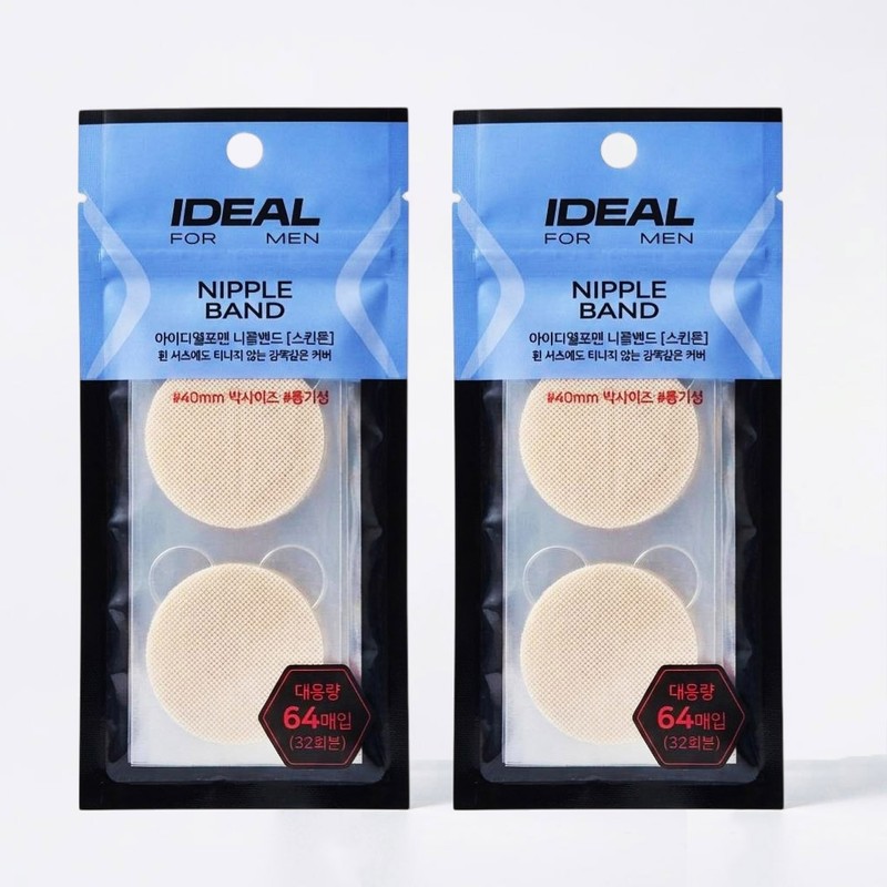 Ideal for Men Nipple Band Skin Tone 64 Pieces /