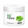 Centella asiatica extract powder, tiger plant, centella asiatica leaf extract