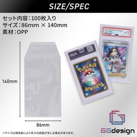 PSA Grading Holder Sleeves, 100 Count