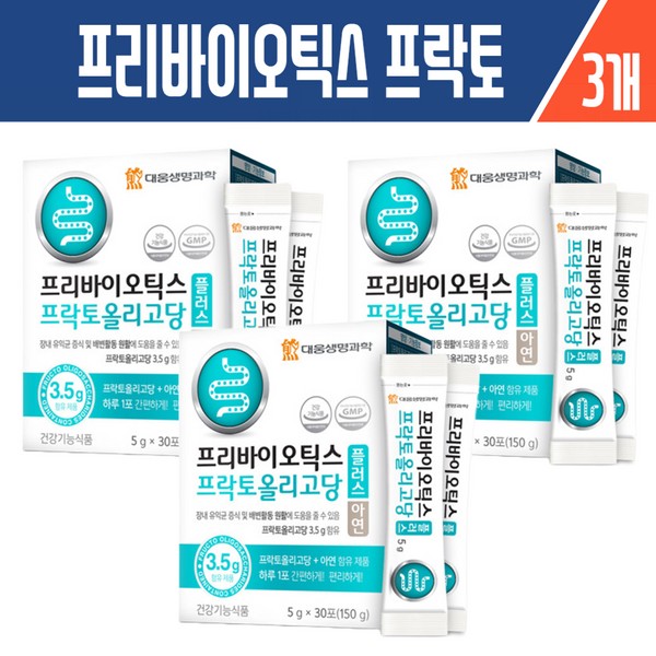 Haesoldam Daewoong Life Science Intestinal Health Support Prebiotics Proctooligosaccharide 30
