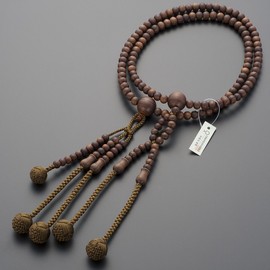 [Buddhist Altanya Takita Shoten Buddhist Nichiren Buddhist Buddhist Buddhist Buddhist Buddhist Buddhist Buddhist Buddhist Prayer Beads Nichiren Buddhist Buddhist Handmade Buddhist Prayer Beads Japanese Buddhist Buddhist Buddhist Buddhist Buddhist Buddhis