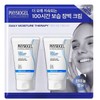 Physiogel 피지오겔 DMT PRO B5 크림 135mlX2