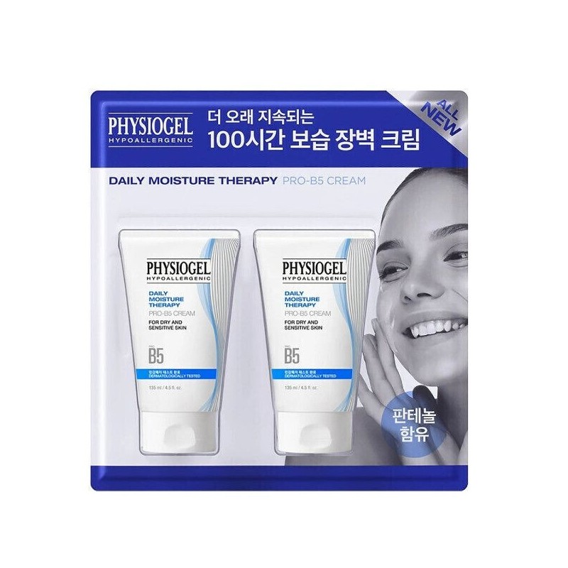 Physiogel 피지오겔 DMT PRO B5 크림 135mlX2