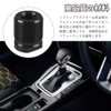 KASELIN Shift Knob Adapter with Internal Screw Aluminum Alloy Car