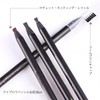 Eyebrow Pencil, Eyebrow Pencil, Eyebrow Pencil, Waterproof and Sweatproof, Smearproof