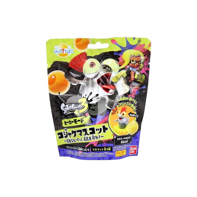 Bikkura? Egg Splatoon 3 Hero Mode Kojake Mascot, Chamomile Scalcot,