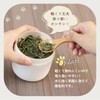 Taiwa OC-K Tea Canister, Made in Japan, Storage Container, Tea