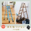 Archnote Stepladder Cover Stepladder Cover Stepladder Cover Stepladder Cover Stepladder