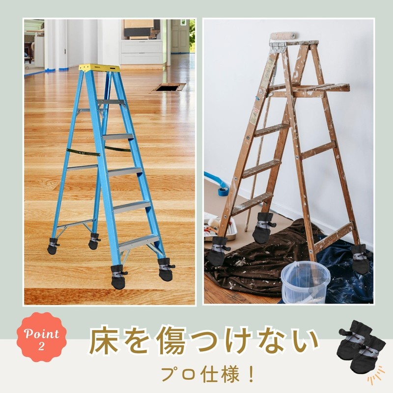 Archnote Stepladder Cover Stepladder Cover Stepladder Cover Stepladder Cover Stepladder