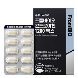 From Bio (Hyundai Hmall) From Bio Chondroitin 1200 Max 60 tablets x 1 box/1 month / (현대Hmall) 프롬바이오 콘드로이친 1200 맥스 60정x1박스/1개월