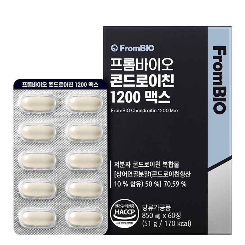 From Bio (Hyundai Hmall) From Bio Chondroitin 1200 Max 60