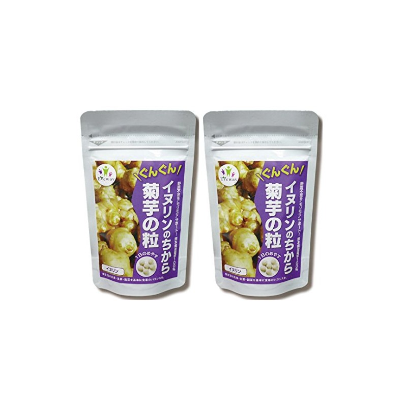 Inulin Later Kiku Potato Grain (180 Capsules), Set of 2