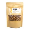 USTCM New Packaging Radix Puerariae Kudzuvine Root Ge Gen 葛根