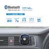 Kashimura Handheld Music Control/FM Transmitter Full Band with Air Conditioner