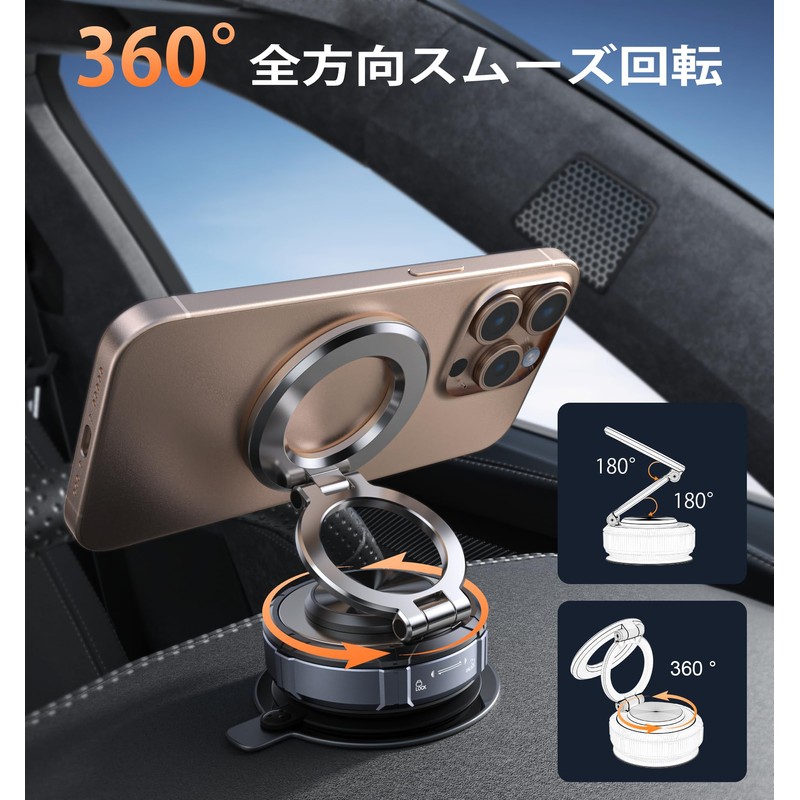 Car Magnet, Hohosb Zinc Alloy, Vacuum Suction Cup & Powerful