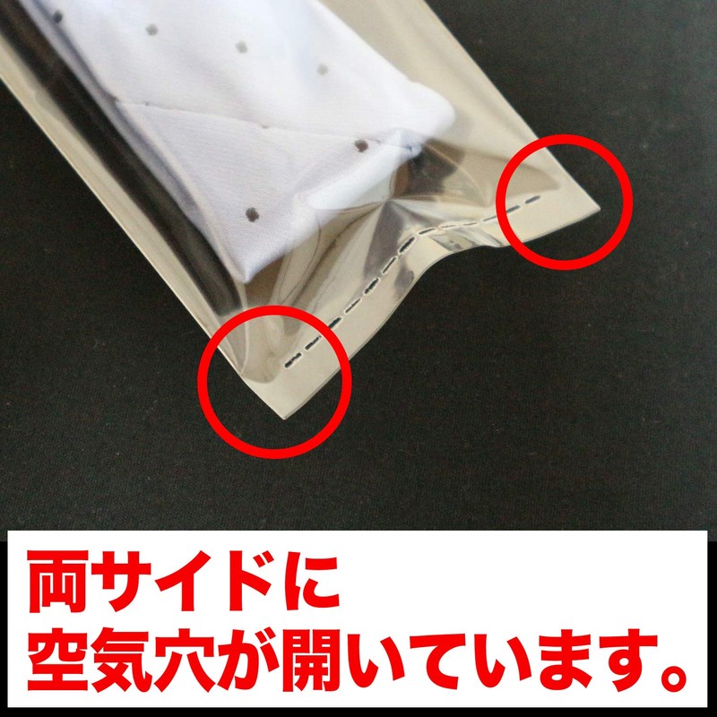 OPP Bags for Ties (100 Sheets) L Size with Air