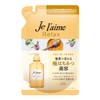 Kose Je L'aime Relaxing Shampoo (Airy & Smooth) Refill, 12.2